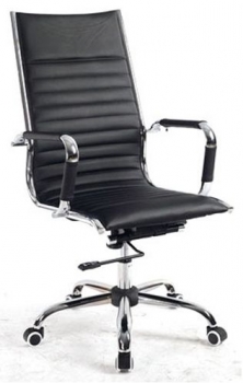 Cadeira Presidente Egypto